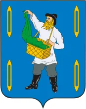 Герб: Савинский район
