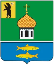 Герб: Переславский район