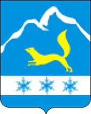Герб: Зейский район