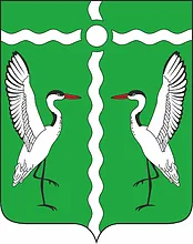 Герб: Шабалинский район