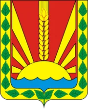 Герб: Шенталинский район