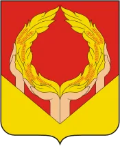 Герб: Неверкинский район