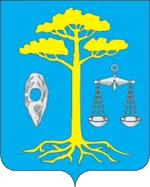 Герб: Тейковский район