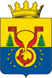 Герб: Омутнинский район