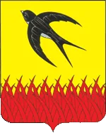 Герб: Шемышейский район