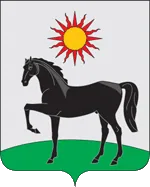 Герб: Целинский район