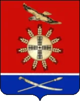 Герб: Зимовниковский район