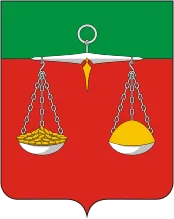Герб: Тюлячинский район