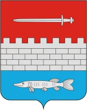 Герб: Новошешминский район
