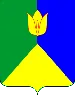 Герб: Кунашакский район