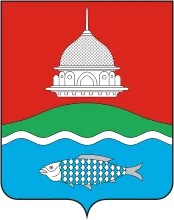 Герб: Бугульминский район