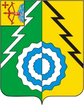 Герб: Белохолуницкий район