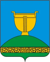 Герб: Высокогорский район
