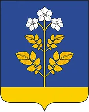 Герб: Фаленский район