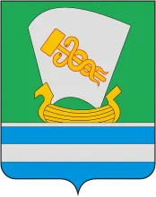 Герб: Зеленодольский район