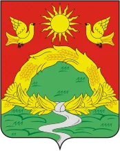 Герб: Апастовский район