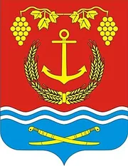 Герб: Усть-Донецкий район