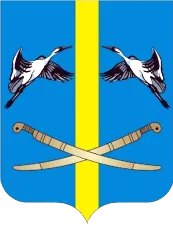 Герб: Верхнедонской район