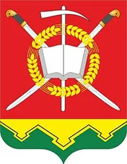 Герб: Тарасовский район