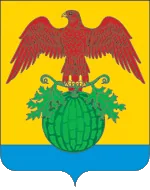 Герб: Камышинский район
