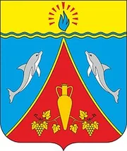 Герб: Черноморский район