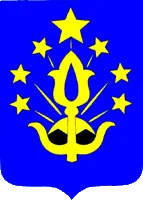 Герб: Шовгеновский район