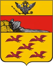 Герб: Землянск