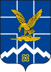 Герб: Лермонтов