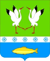 Герб: Чокурдах