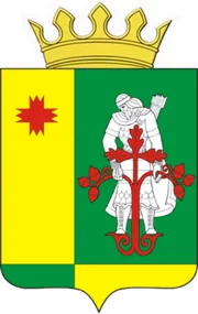 Герб: Аликовский район