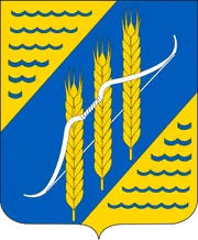 Герб: Джанкойский район