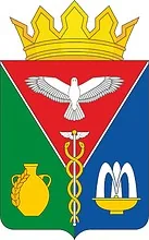 Герб: Кировский район