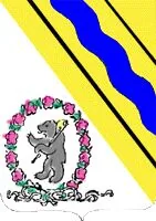Герб: Тутаевский район