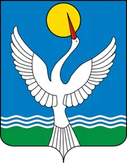 Герб: Чишминский район