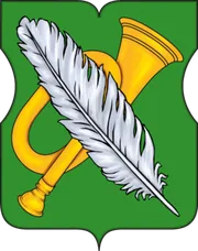 Герб: Перово