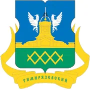 Герб: Тимирязевский