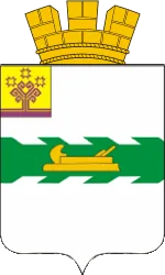 Герб: Урмары