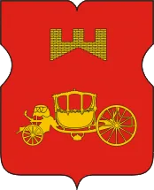 Герб: Аэропорт
