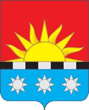 Герб: Редкино