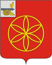 Герб: Руднянский район