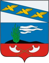 Герб: Курский район