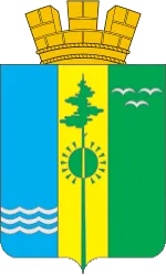 Герб: Нижнекамск
