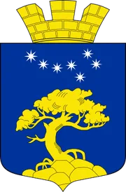 Герб: Пяозерский