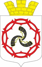 Герб: Пиндуши