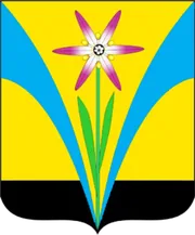 Герб: Искитимский район