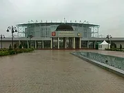 Герб: Ахмат