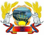 Герб: Тарбагатайский район