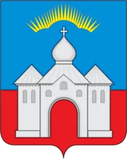 Герб: Кандалакшский район