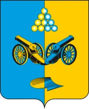 Герб: Кировский район