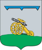 Герб: Вяземский район